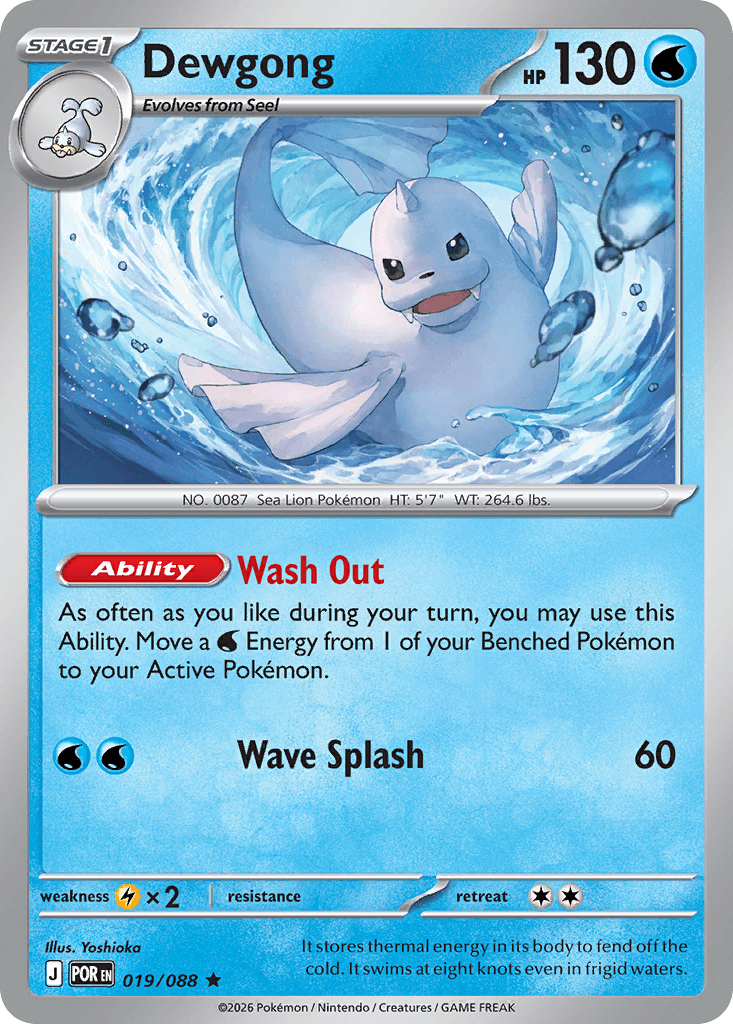 Dewgong (Perfect Order) #19