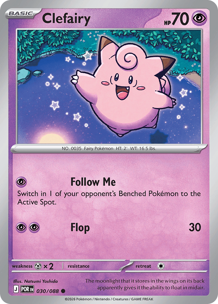Clefairy (Perfect Order) #30 card art