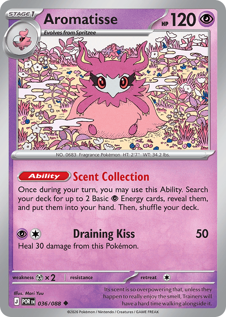 Aromatisse (Perfect Order) #36 card art