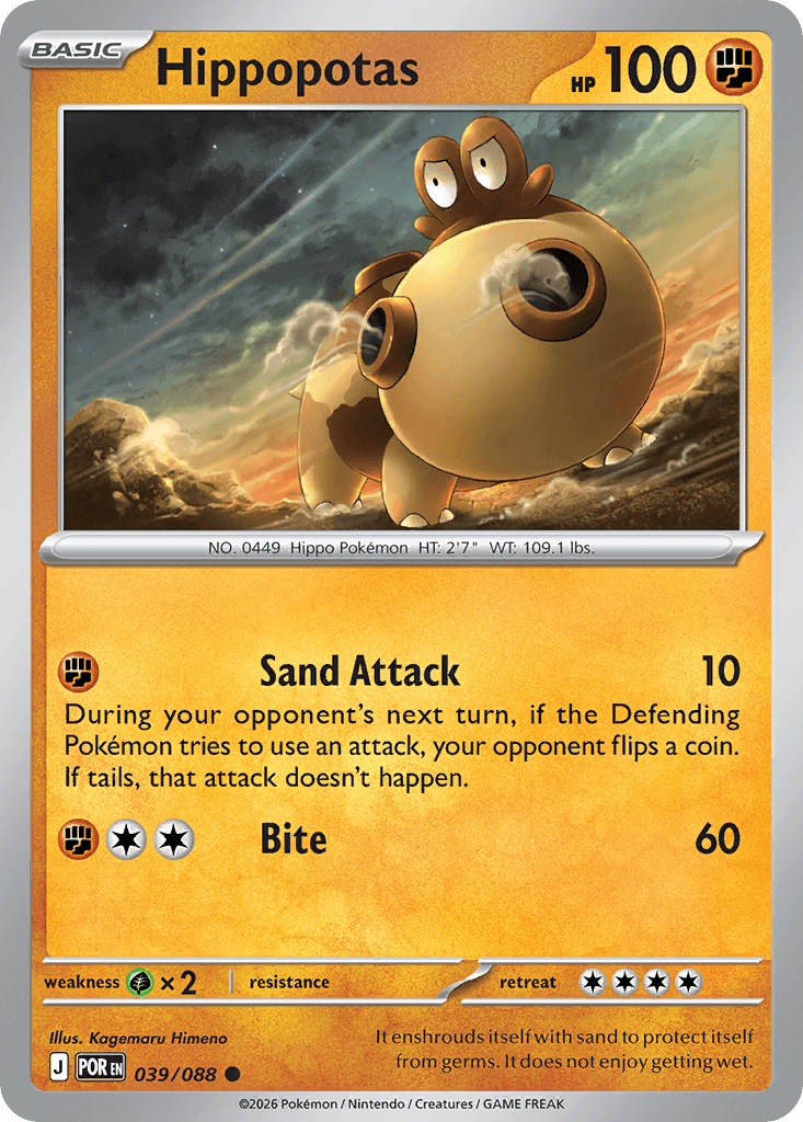 Hippopotas (Perfect Order) #39