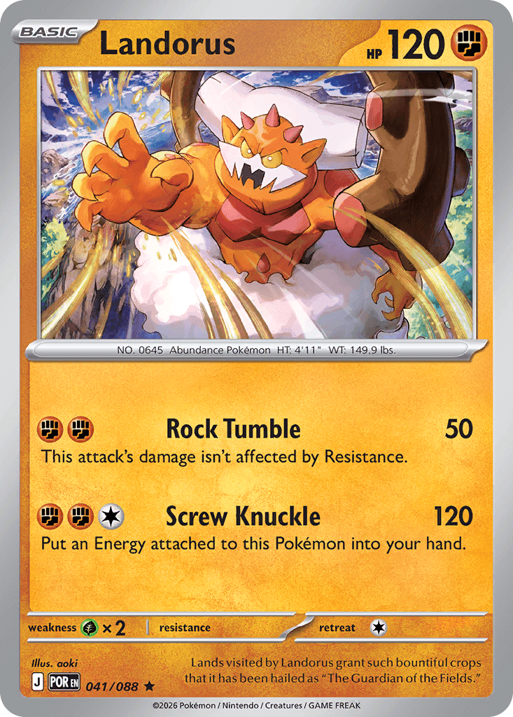 Landorus (Perfect Order) #41 card art