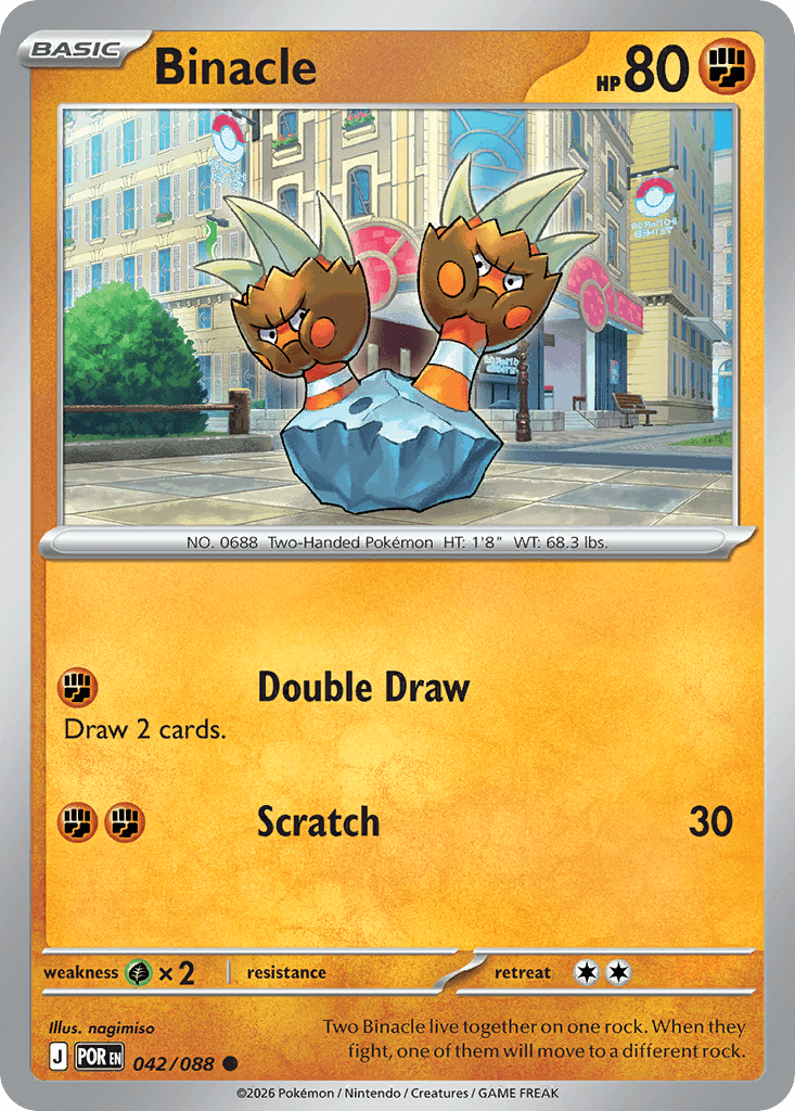 Binacle (Perfect Order) #42 card art