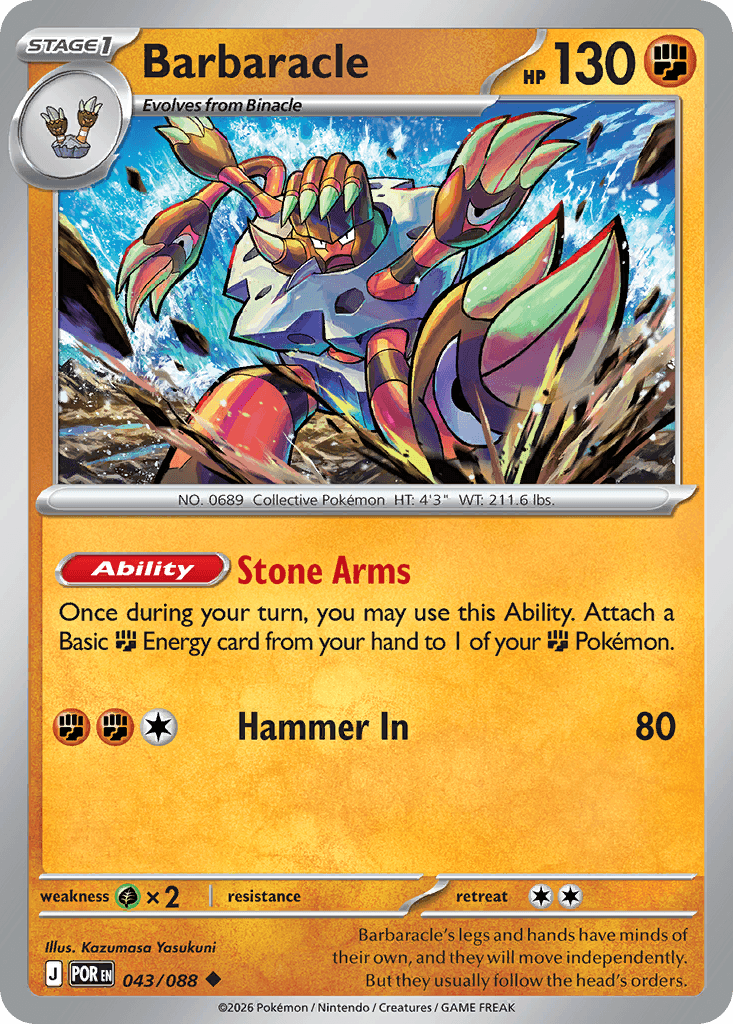 Barbaracle (Perfect Order) #43 card art