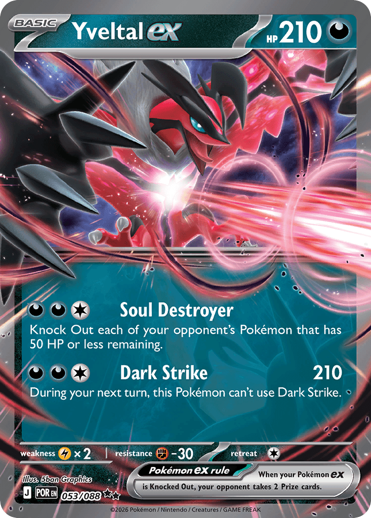 Yveltal ex (Perfect Order) #53 card art
