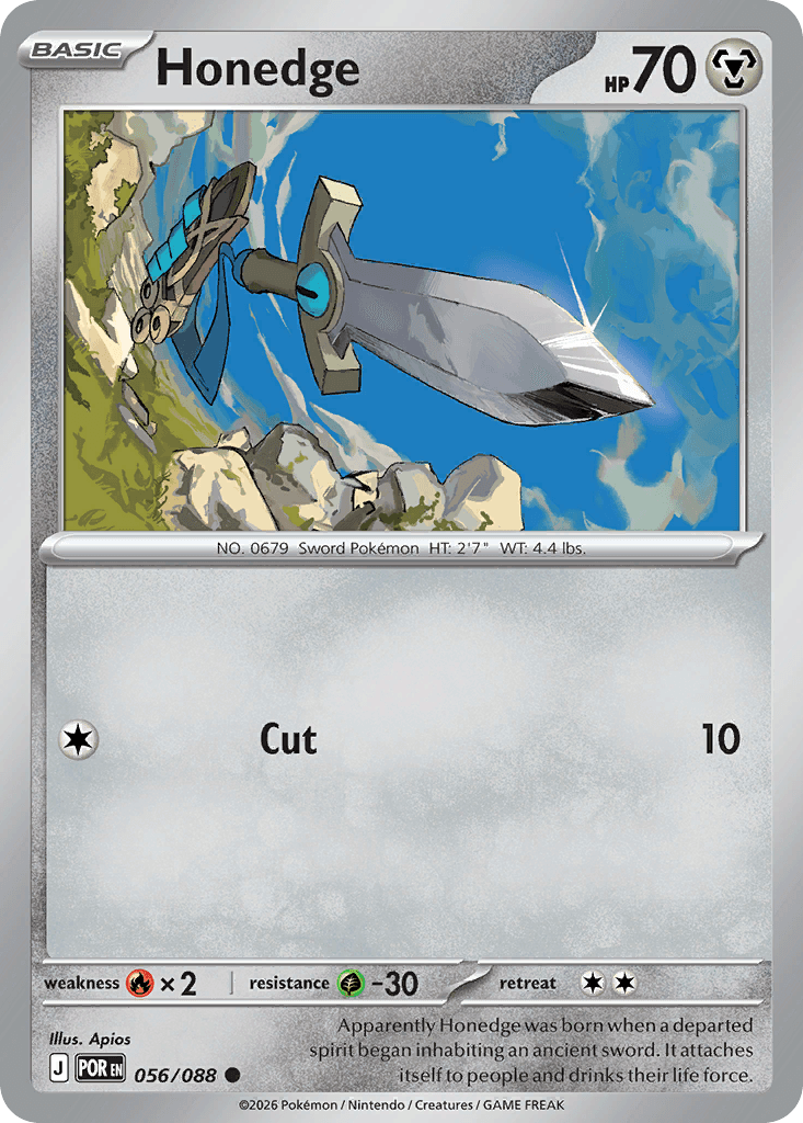 Honedge (Perfect Order) #56 card art