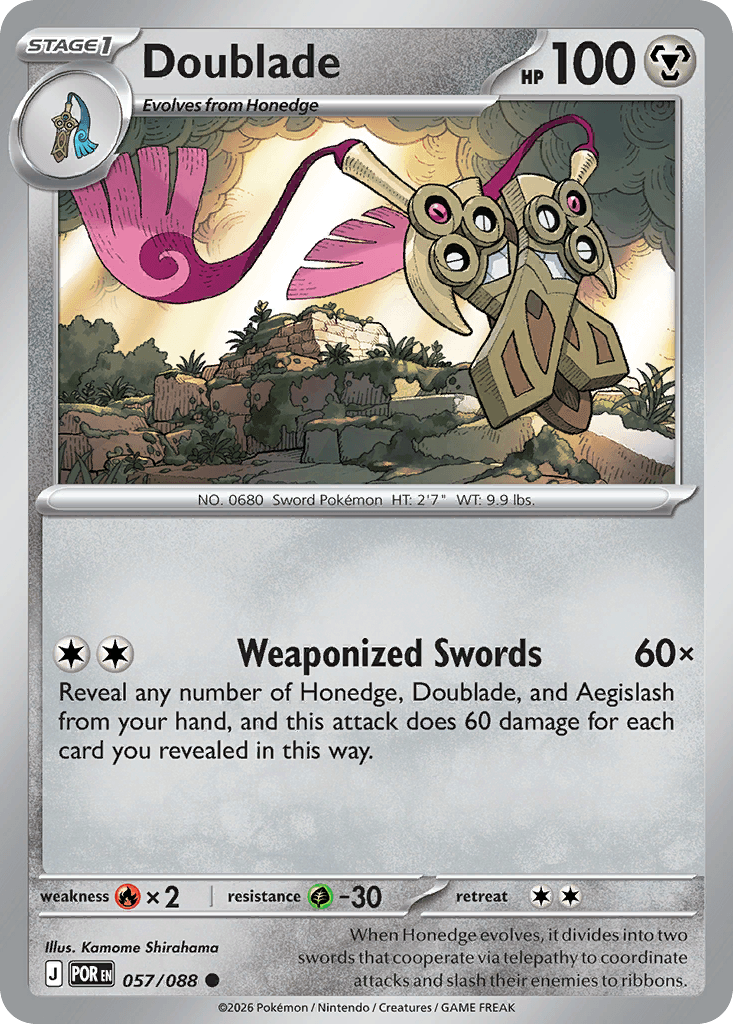 Doublade (Perfect Order) #57 card art