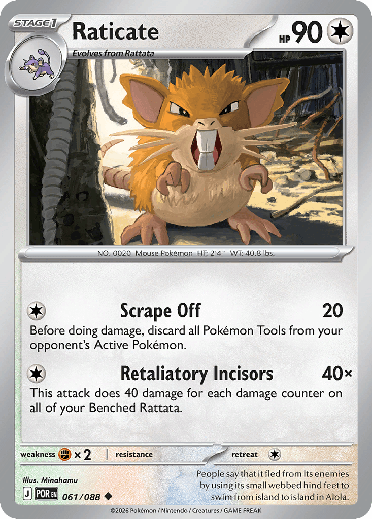 Raticate (Perfect Order) #61 card art