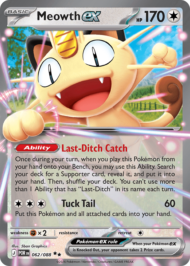 Meowth ex (Perfect Order) #62