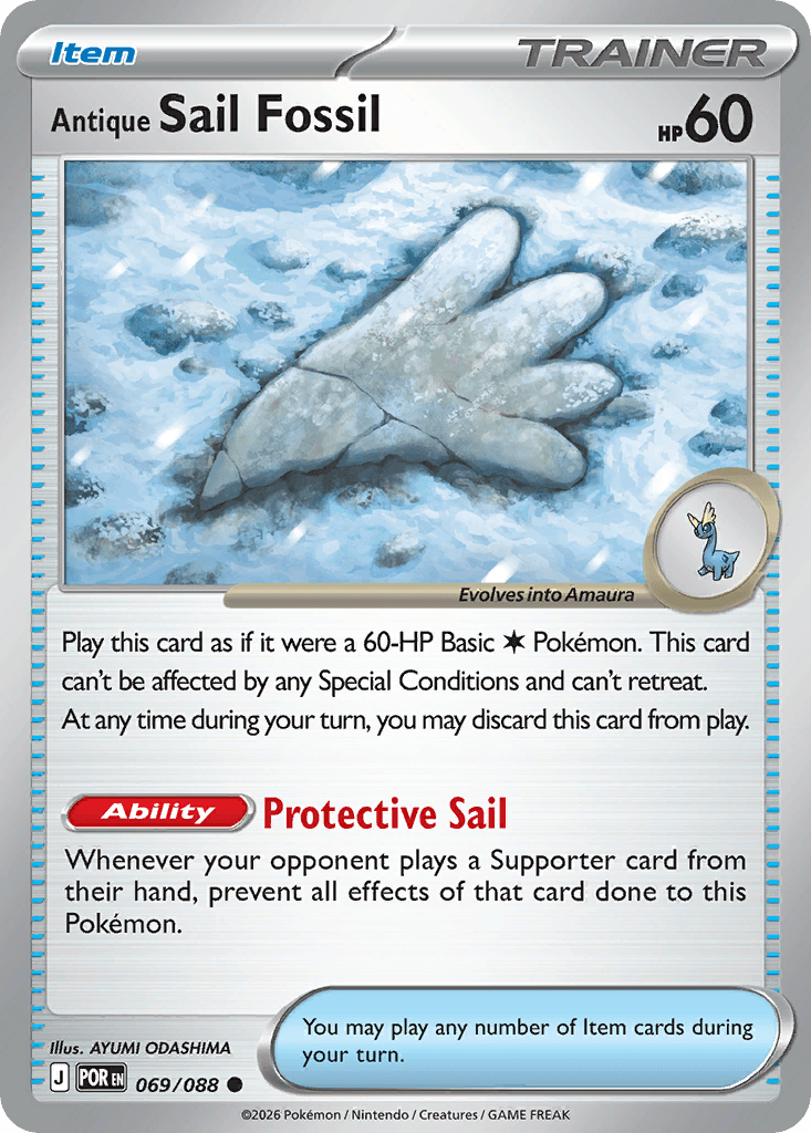 Antique Sail Fossil (Perfect Order) #69 card art