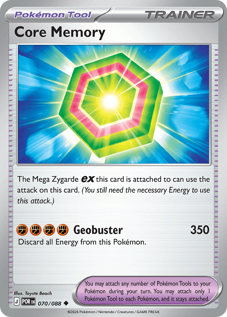Core Memory (Perfect Order) #70 card art