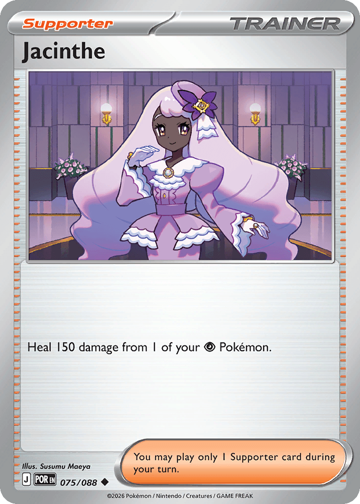 Jacinthe (Perfect Order) #75 card art