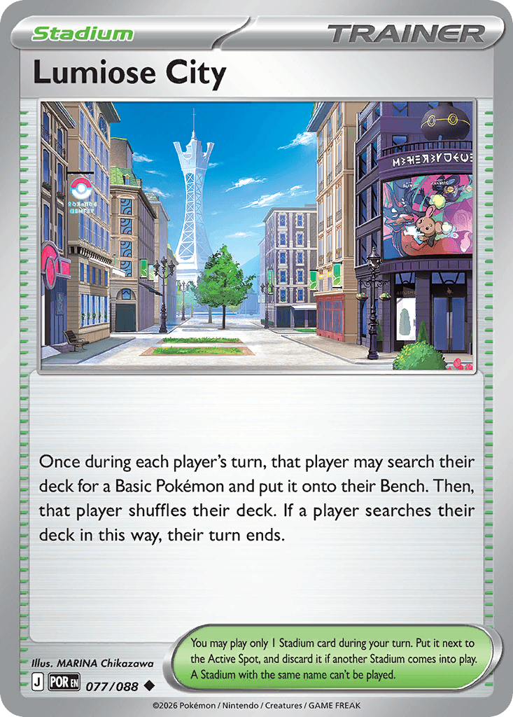 Lumiose City (Perfect Order) #77