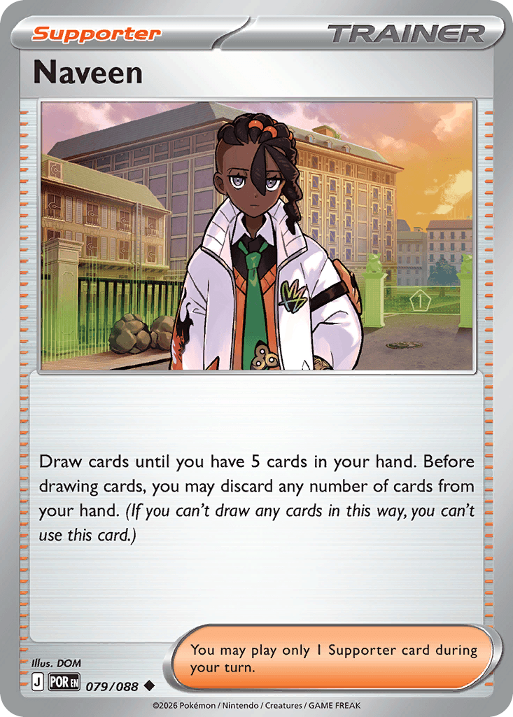 Naveen (Perfect Order) #79 card art