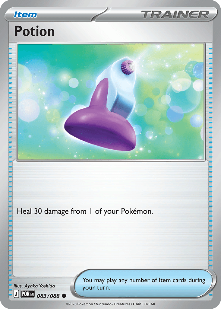 Potion (Perfect Order) #83 card art