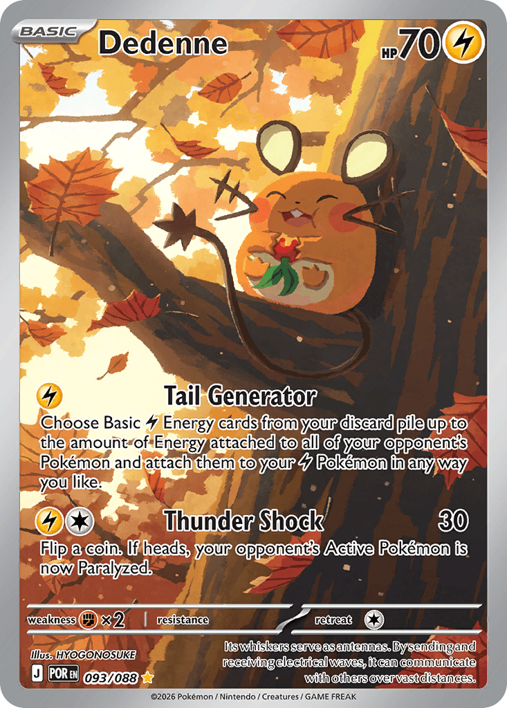 Dedenne (Perfect Order) #93 card art