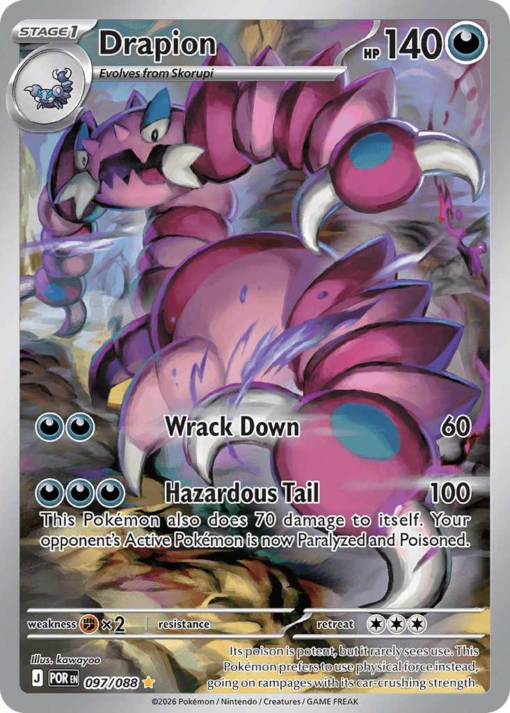 Drapion (Perfect Order) #97 card art
