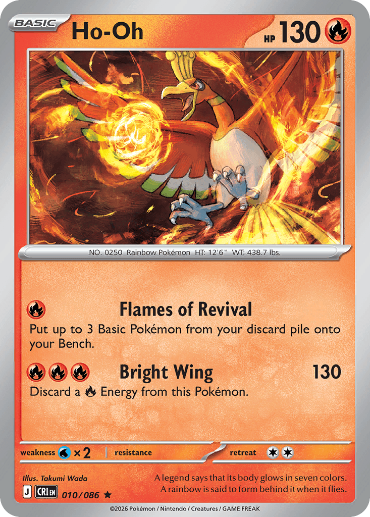 Ho-Oh (Chaos Rising) #10 card art