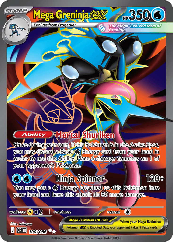 Mega Greninja ex (Chaos Rising) #100 card art