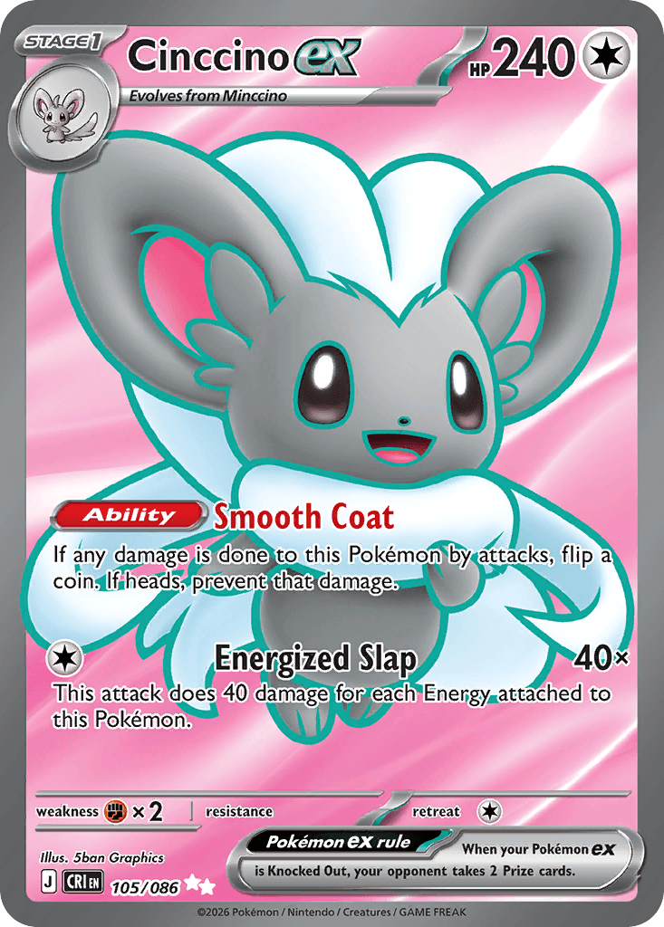 Cinccino ex (Chaos Rising) #105