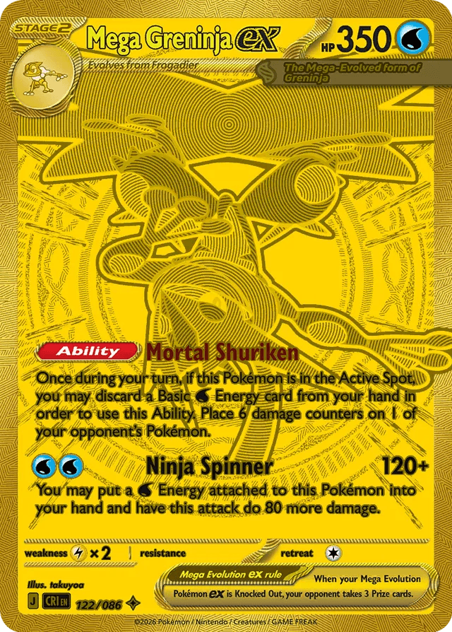 Mega Greninja ex (Chaos Rising) #122