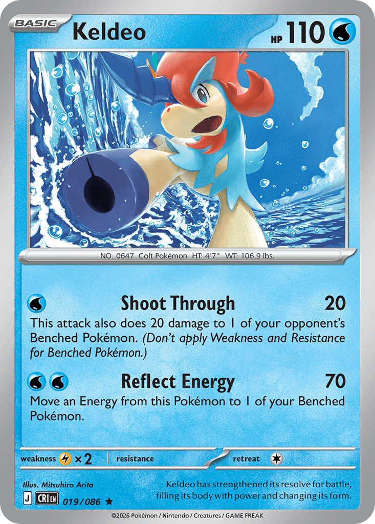 Keldeo (Chaos Rising) #19 card art