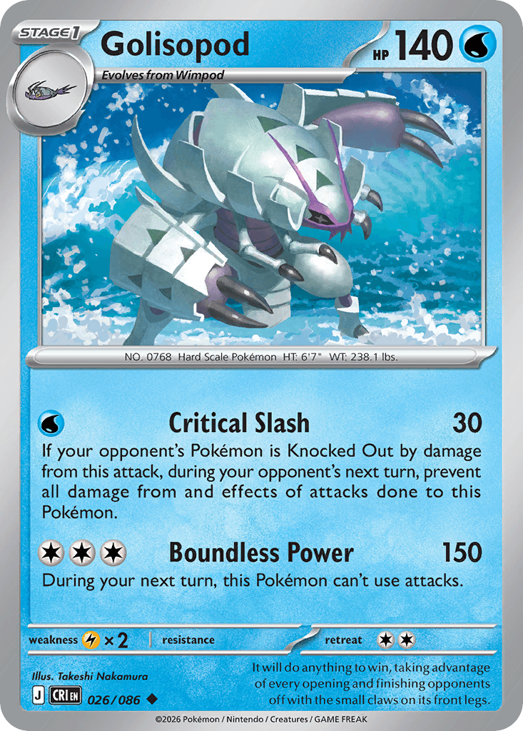 Golisopod (Chaos Rising) #26 card art