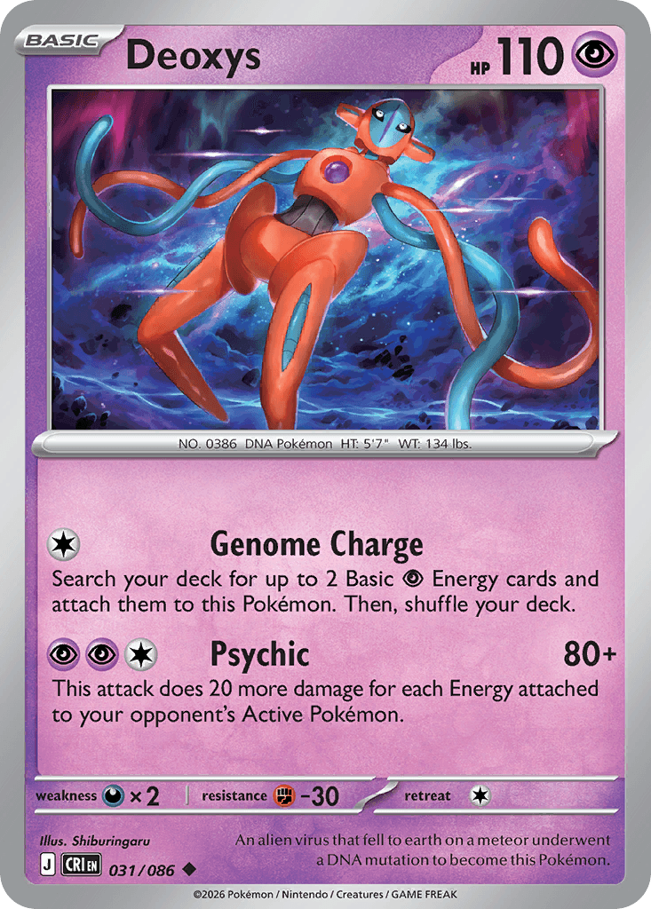Deoxys (Chaos Rising) #31 card art