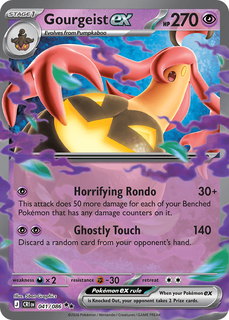Gourgeist ex (Chaos Rising) #41 card art