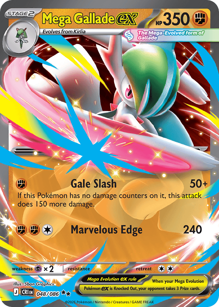 Mega Gallade ex (Chaos Rising) #48 card art