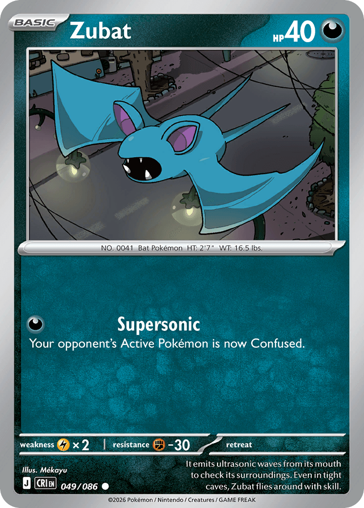 Zubat (Chaos Rising) #49