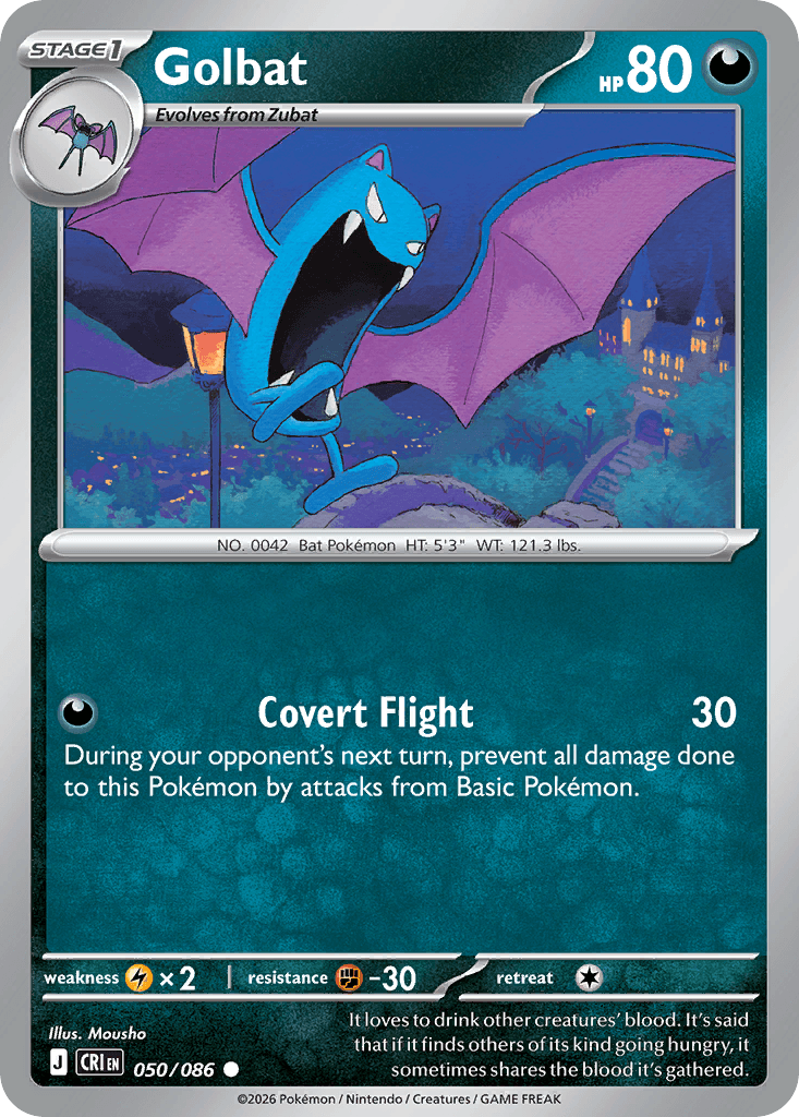Golbat (Chaos Rising) #50 card art