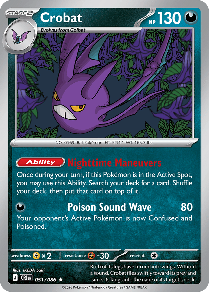 Crobat (Chaos Rising) #51 card art