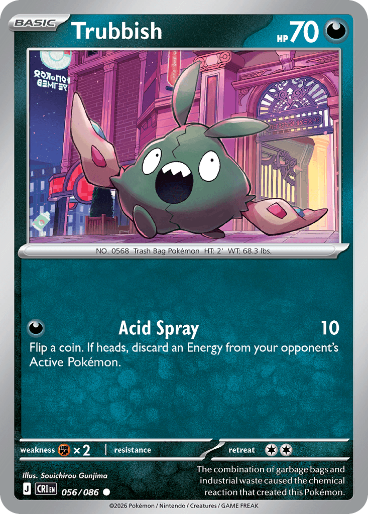 Trubbish (Chaos Rising) #56 card art