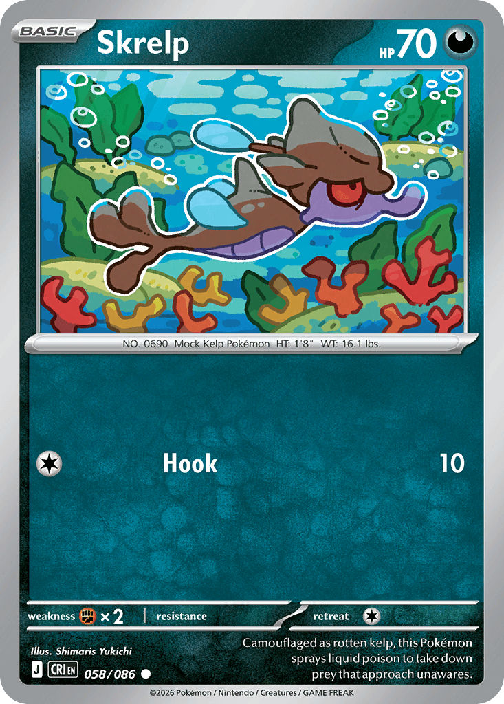 Skrelp (Chaos Rising) #58 card art