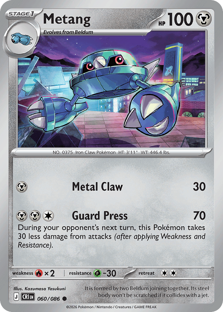Metang (Chaos Rising) #60 card art