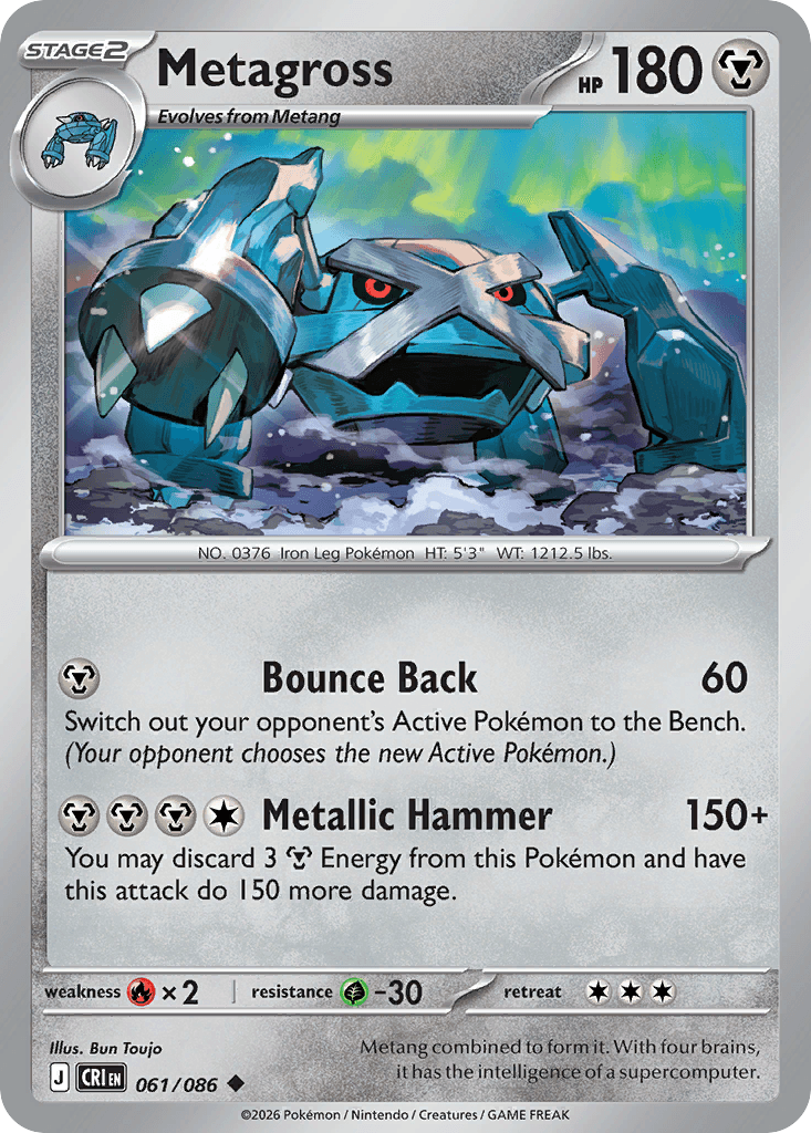 Metagross (Chaos Rising) #61