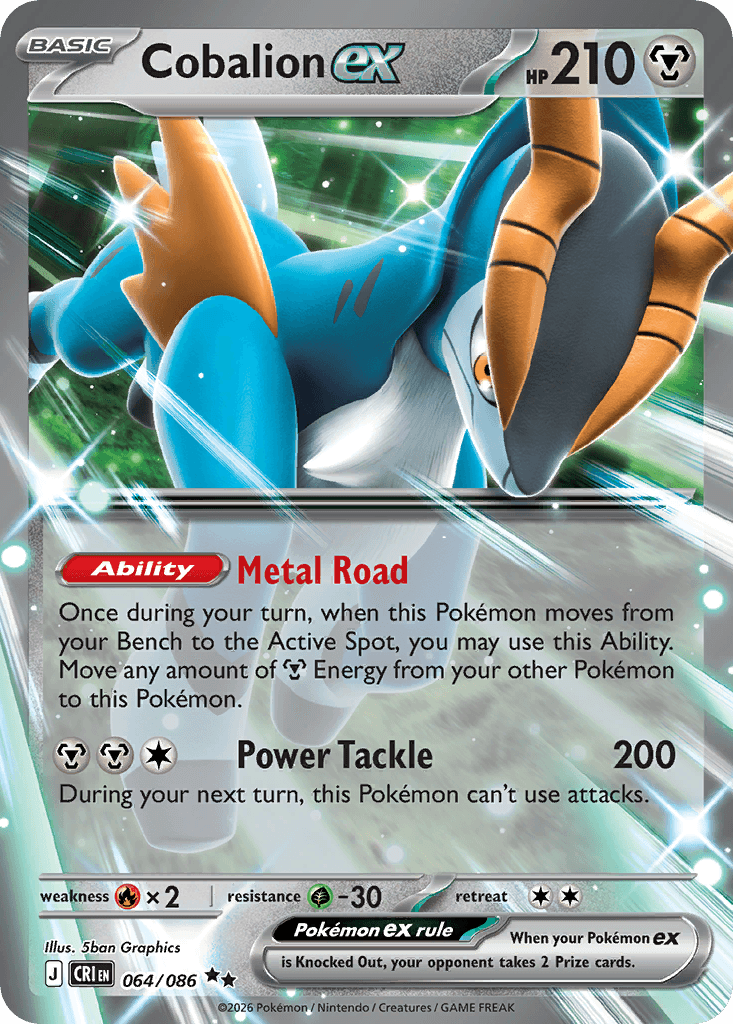 Cobalion ex (Chaos Rising) #64 card art