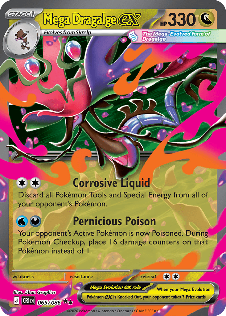 Mega Dragalge ex (Chaos Rising) #65 card art