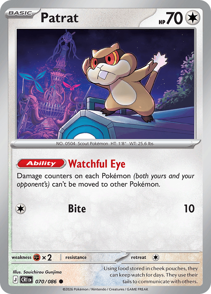 Patrat (Chaos Rising) #70 card art