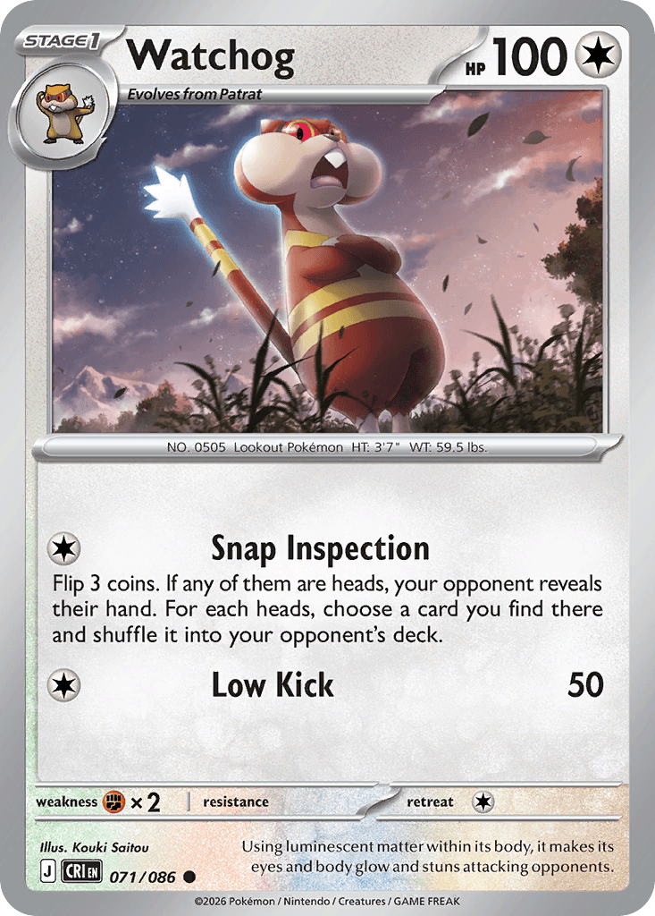 Watchog (Chaos Rising) #71 card art