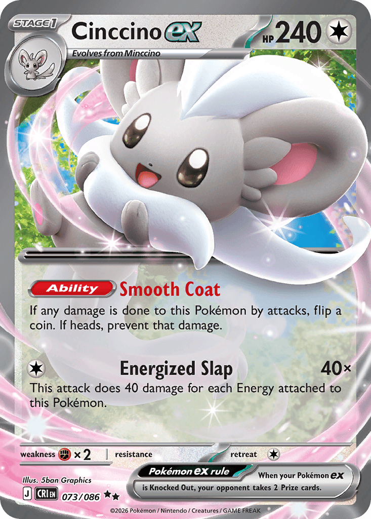 Cinccino ex (Chaos Rising) #73 card art
