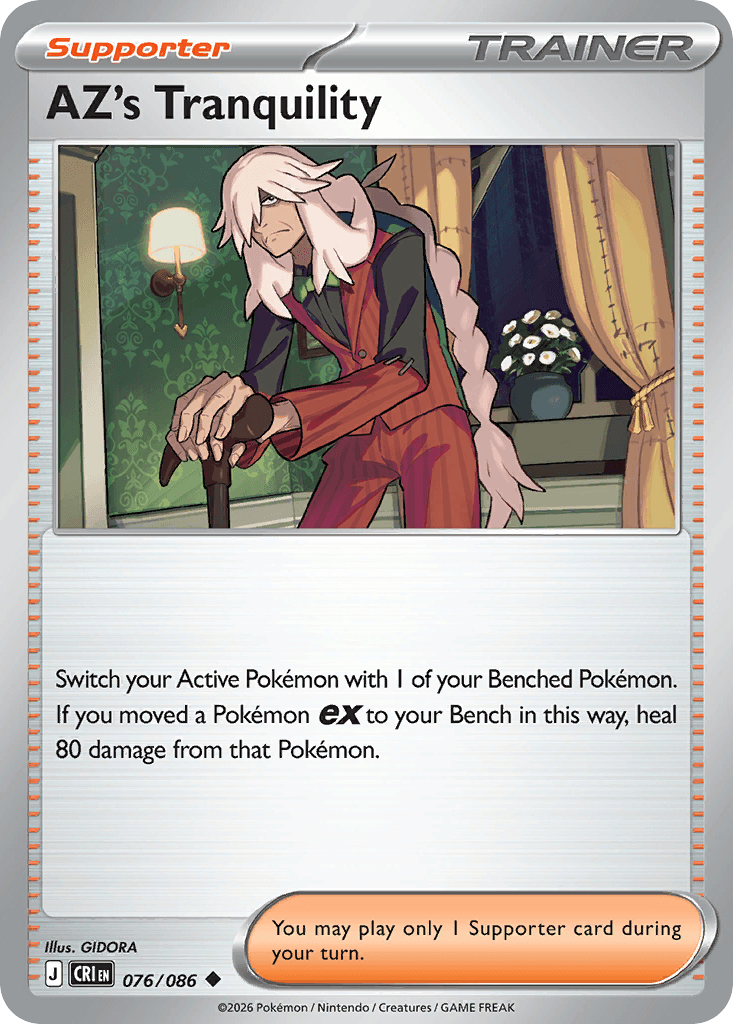 AZ's Tranquility (Chaos Rising) #76 card art
