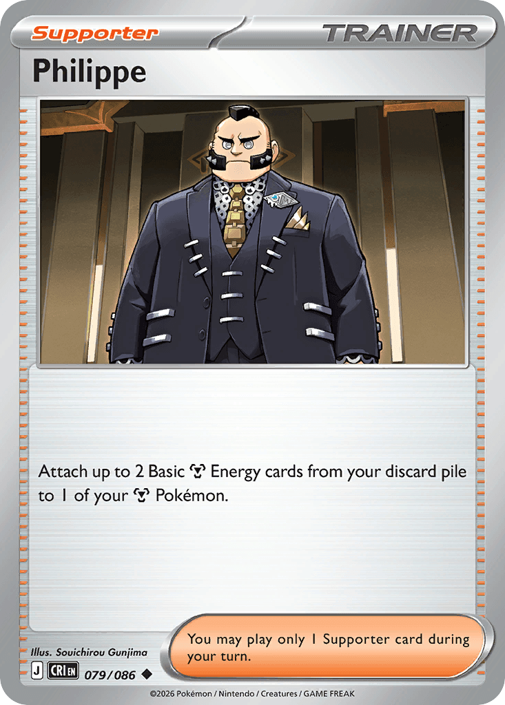 Philippe (Chaos Rising) #79 card art
