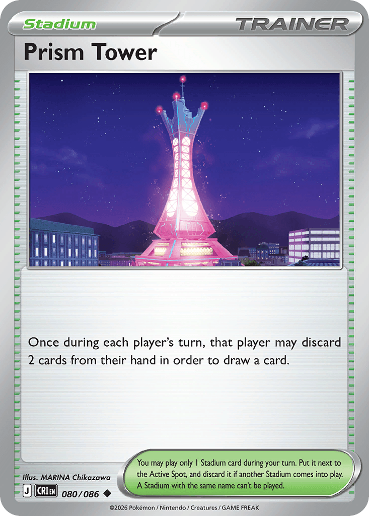 Prism Tower (Chaos Rising) #80 card art