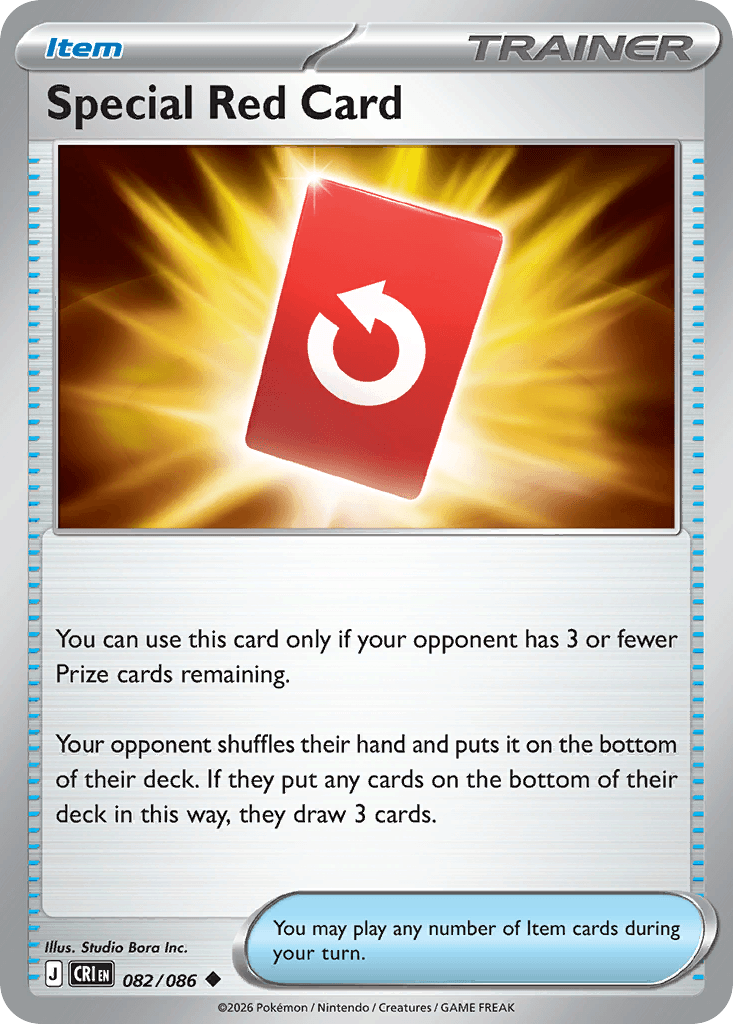Special Red Card (Chaos Rising) #82 card art