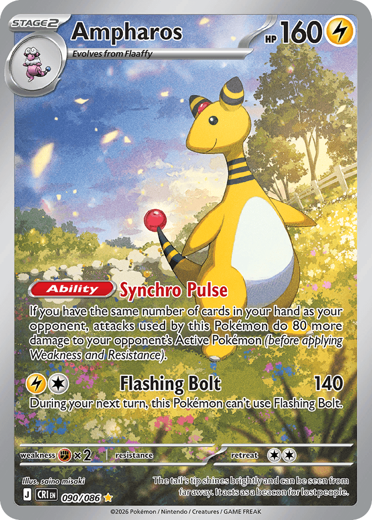 Ampharos (Chaos Rising) #90 card art