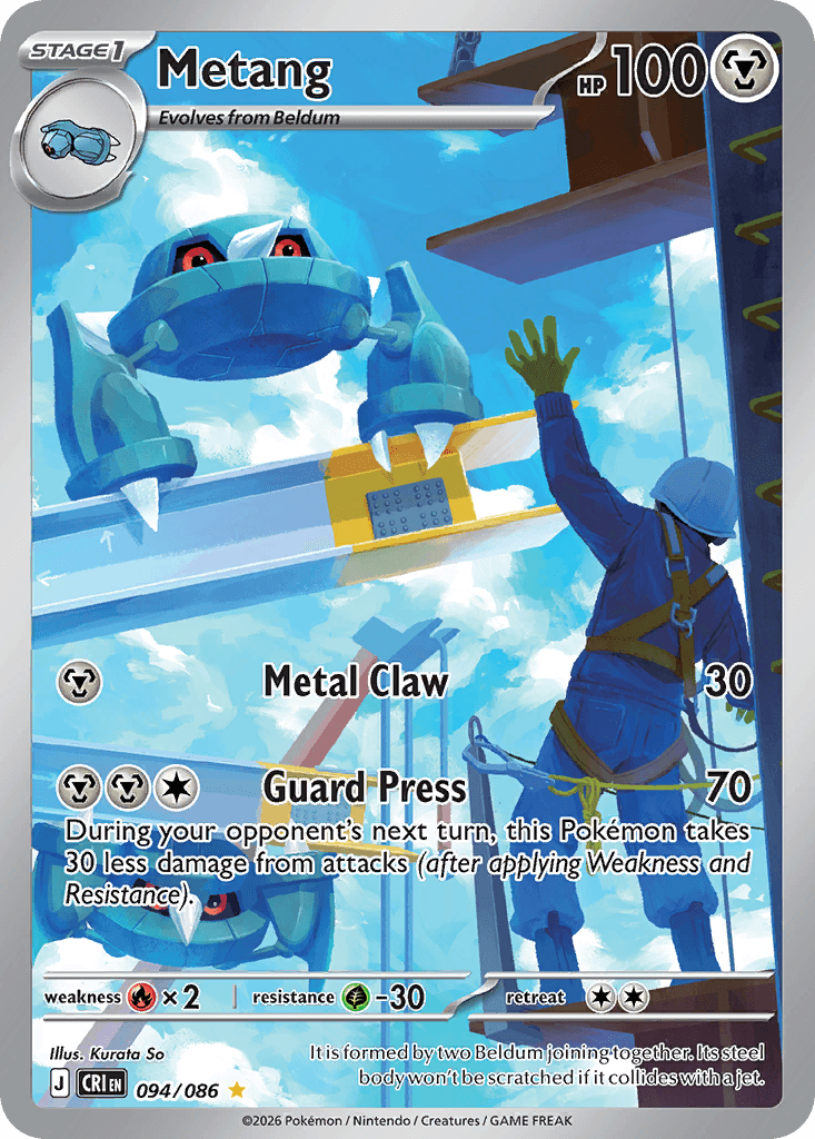 Metang (Chaos Rising) #94 card art