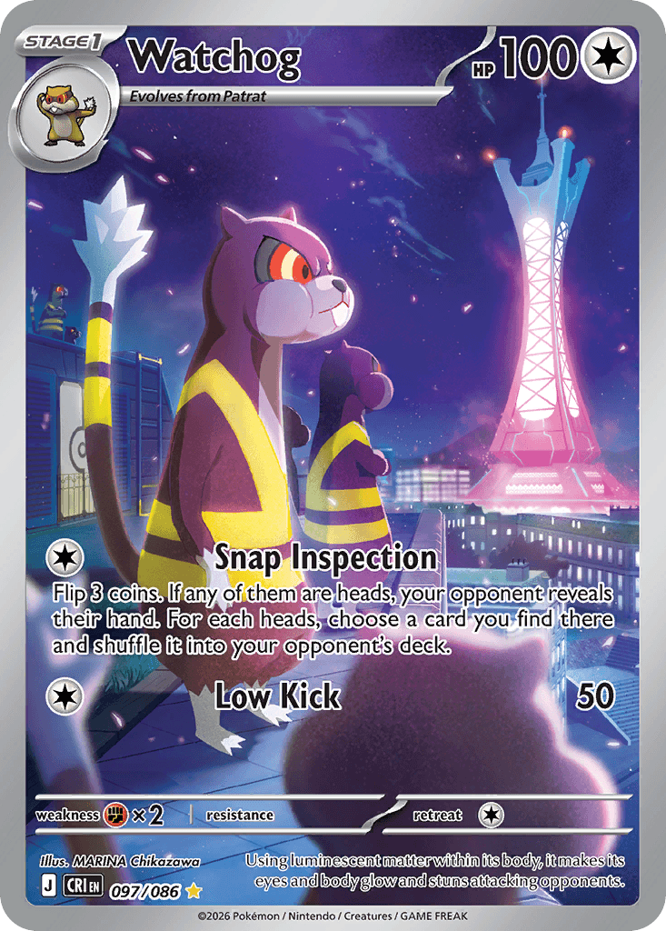 Watchog (Chaos Rising) #97 card art