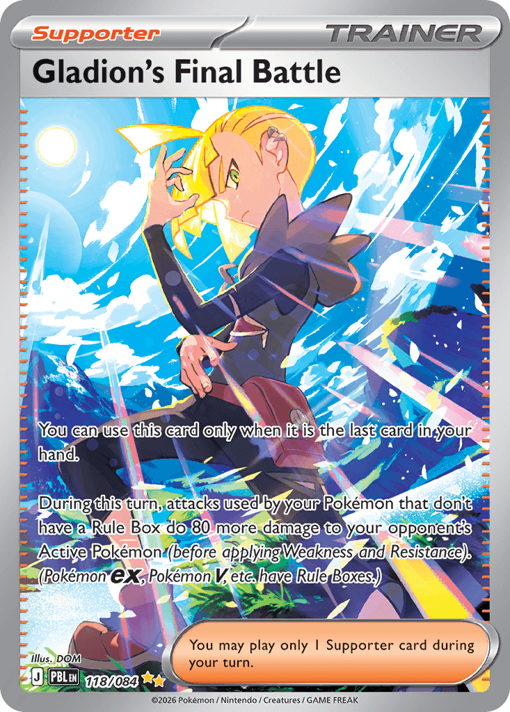 Gladion's Final Battle (Pitch Black) #118