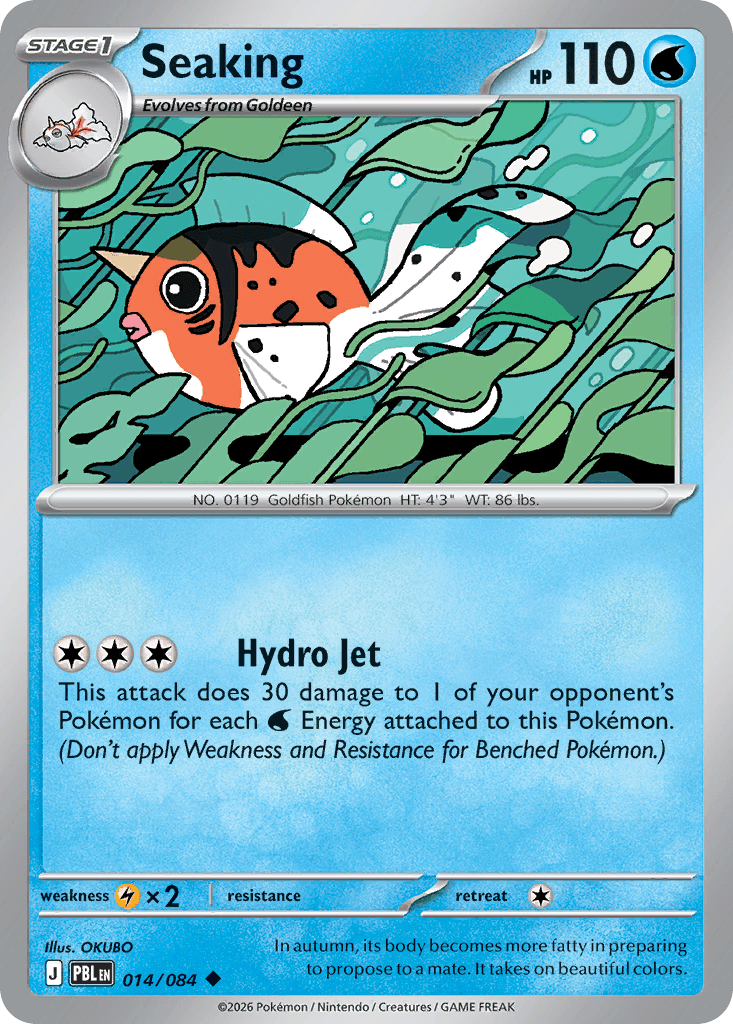 Seaking (Pitch Black) #14